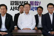 パフォーマンス好きだよね　〜　【韓国野党代表】　無期限ハンストへ　　尹政権との対決強調　「国民抗争開始」　