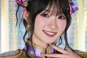 【画像】宮本佳林さんアー写更新ｷﾀ━━━━(ﾟ∀ﾟ)━━━━!!【HANAKIN】