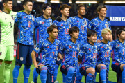 サッカー日本代表さん、2023年以降もやっぱりアディダスwww
