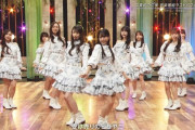 【gif】瀬戸口心月ちゃんの腰使いが素晴らしい！！！ 【乃木坂46】