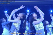 【朗報】乃木坂46さん、齋藤飛鳥・山下美月Wセンターで無事立て直し成功