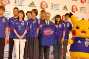 【売国奴】ピカチュウ、サッカー日本代表を裏切りイングランド代表のユニフォームを着る