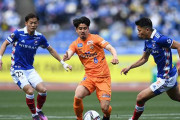 J1第3節　清水エスパルス、横浜FMに2失点完敗で今季初黒星