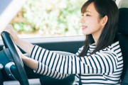 アネキが勝手に人の車使いやがった・・・・・・
