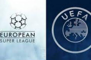 欧州サッカースーパーリーグとはなんだったのか