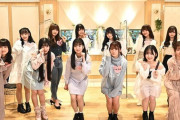 SKE48次世代メンバーが“あざとカワイイ”バトル！ なすなかにしをメロメロに…