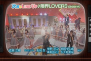 【朗報】次回の乃木スタで披露する曲wwwwwwwwww