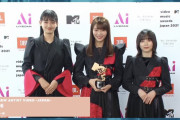 かっこいい新衣装も話題！櫻坂46「今年の活動を1文字で表すと？」動画が公開【MTV VMAJ 2021】