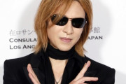 YOSHIKI、無観客のイベントを断わり皆をコロナから守る
