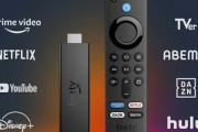 Fire TV Stick買おうと思ってるんやが
