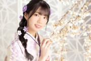 【日向坂46】カワイイ！とにかくカワイイ！！高本彩花「ミーグリ」12/5感想レポまとめ！【オンライントーク会】
