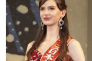 【悲報】X民、ミス日本をウクライナ系女性が受賞してしまい発狂←2500万view