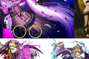 【FGO】奏章の女性サーヴァントの正体考察！！　確かに悪魔っぽい見た目ですよね