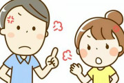 【衝撃】それってあなたの感想ですよね←これ、簡単に論破できるｗｗｗｗｗ