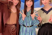 【画像】橋本環奈さん、公開処刑されるｗｗｗｗ