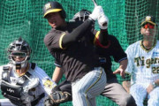 阪神　新外国人のアルナエスが来日初スイングで初安打＆初タイムリー　パナマでの入団テスト経て加入