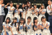 【SKE48】上村亜柚香の「7期のお話」が泣ける…