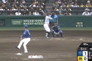 【阪神対中日25回戦】中日の守備…