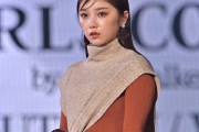 【乃木坂46】与田祐希って頭の形が綺麗だよね！！！