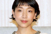 親を超えた!?【演技がうまい二世俳優ランキング】3位杏、2位長澤まさみを抑えた圧倒的1位は？