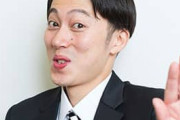 【画像あり】はんにゃ・金田哲、イケメンぶりにあらためて絶賛の嵐「ミッチーみたい」「ビジュ爆発してる」