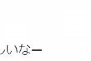 【悲報】松本人志さん(59)の「1度やらかした奴を救おうとする」癖ｗｗｗｗｗｗｗｗ