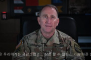 【中央日報】在韓米軍司令官の「キムチの汁」ツイートに「他意はない」と釈明