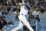 大谷翔平がドジャースでで通用しなかった理由