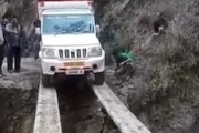 【動画】難易度インド。車でここを渡るのは勇気がいりすぎるだろｗｗｗｗ