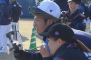 【悲報】西武甲斐野、姑息な手で子供たちを騙し討ちｗｗｗ