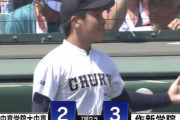 7回の中京wwwww