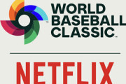 【悲報】高齢者「WBCってテレビ放送ないの？」新聞社に問い合わせが殺到