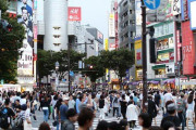 何で東京住んでるのに彼女出来ないの？