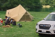 車のCM「SUVを買えば家族でキャンプとかレジャーに行けるよ！！」←コレｗｗｗｗｗ