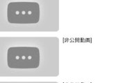 【朗報】3日後のドラクエ40周年放送、10作品の新情報確定で神回になりそうwwww