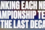 【NBA】過去10年のチャンピオンチームで最強はどこなんだろうな