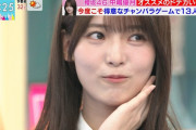 【櫻坂46】中嶋優月、チャンバラで13人抜きにチャレンジした結果…