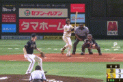 【ソフトバンク対オリックス14回戦】ソフトバンク・中村晃がサヨナラタイムリースリーベース！ソフトバンクがオリックスにサヨナラ勝ちし４連勝！