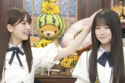 鈴木佑捺ちゃんをなでなでする筒井あやめちゃんが微笑ましすぎる！！！【乃木坂46】