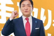 東大生の政党支持率wwwｗｗｗ