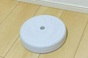 【㊗】ダイソー、ついに500円のロボット掃除機を出す