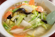 タンメン←これ野菜塩ラーメンじゃないの？