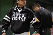 中日次期監督に番狂わせで工藤氏も