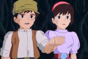 天空の城ラピュタ「終盤しか面白くありません」←こいつが天下取れた理由
