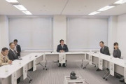 【速報】日本政府「いじめ調査アドバイザー」創設 → 大学教授ら8人を集めていじめ調査に助言へ