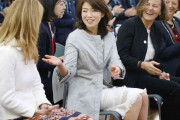 いよいよ本格発揮…！岸田首相を支える裕子夫人のスゴい社交力