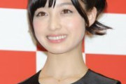 【橋本環奈が新型コロナ感染】上演中の舞台『千と千尋の神隠し』はどうなるのか？