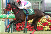 皐月賞6着のグラティアスは松山弘平でダービーへ