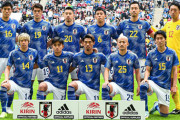 内田篤人氏が選ぶW杯日本代表メンバーは？ドイツ戦に向けて変則的3-4-3を提案
