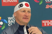 【WBC】チェコ監督が日本に感謝「こっぴどい試合をありがとう。3年後にどれだけ強くなったかお見せする」